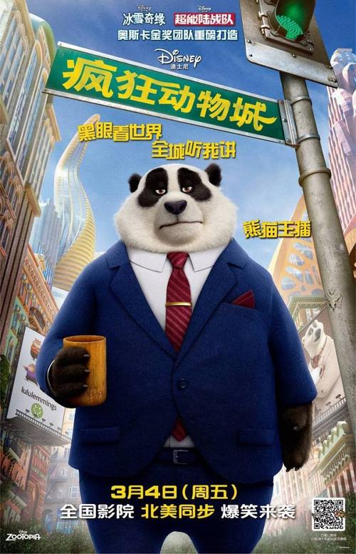 制作太平洋国际学院文凭毕业证